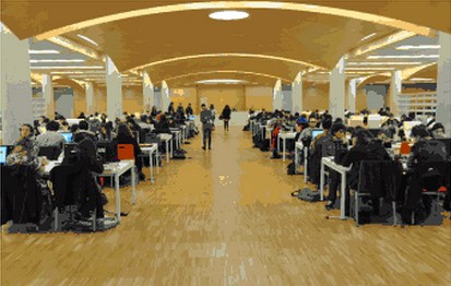Biblioteca Universidad Complutense de Madrid